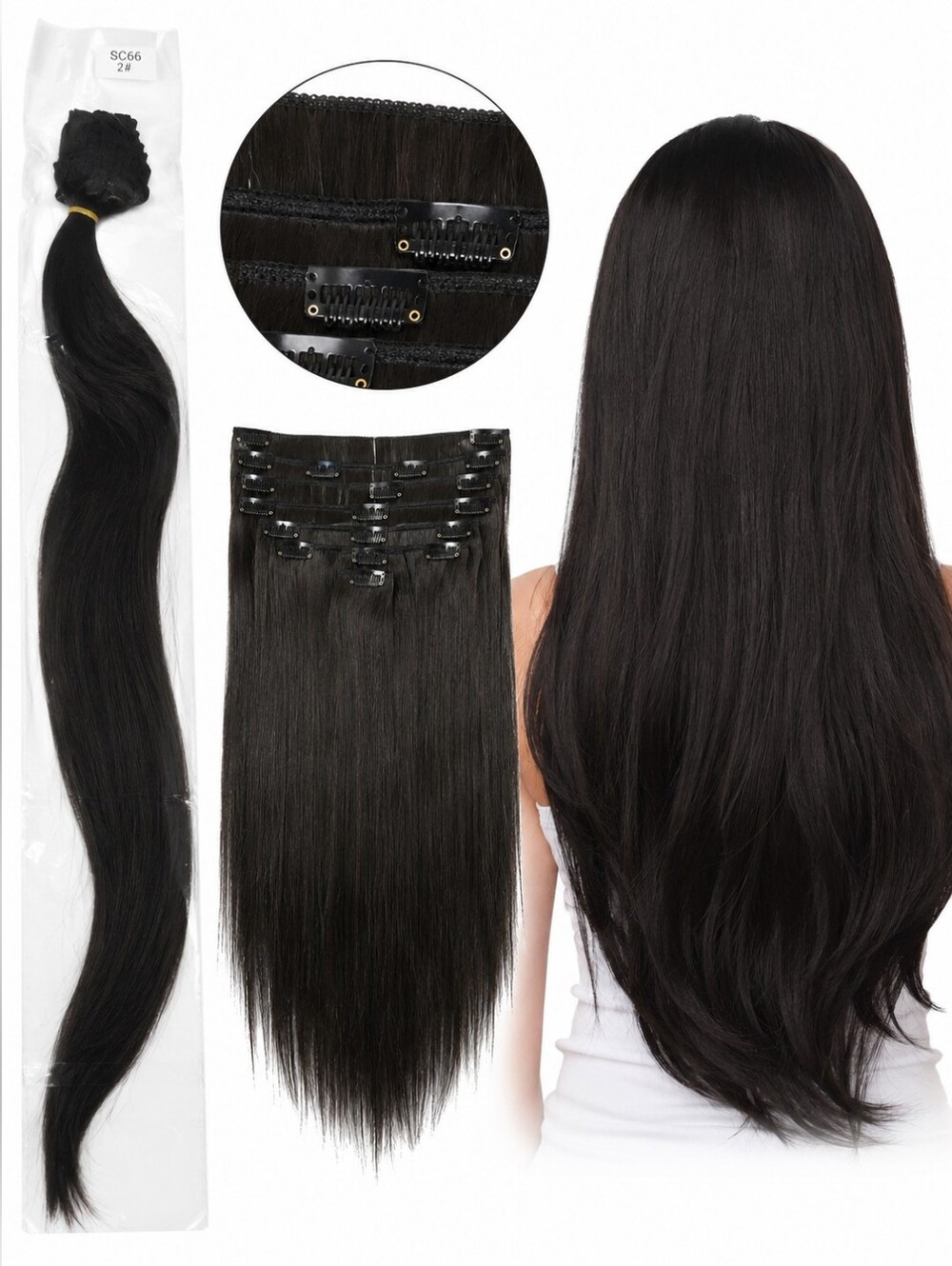 22" Clip In Hair Extensions Color #2 Dark Brown Black Long Straight New